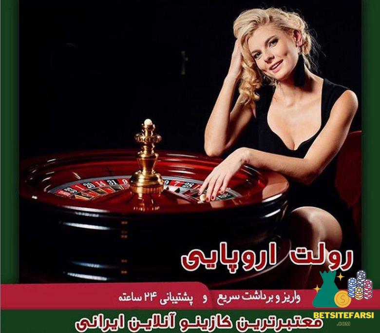 سود شرط بندی روی اتریوم چقدر است؟